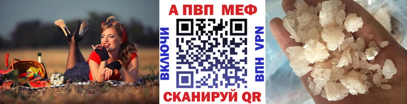 цены наркотик даркнет клад Альфа ПВП СК КРИС Сураж