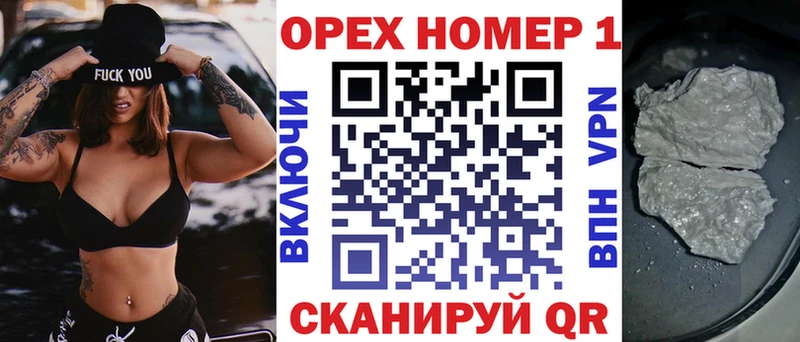 COCAIN VHQ Сураж