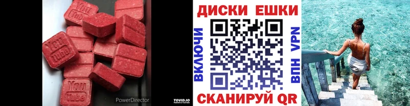 Экстази TESLA Сураж
