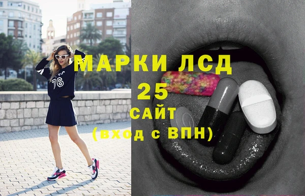 хмурый Протвино