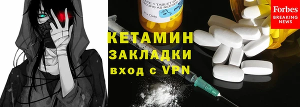 хмурый Протвино