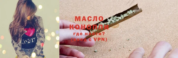 наркотики Пролетарск