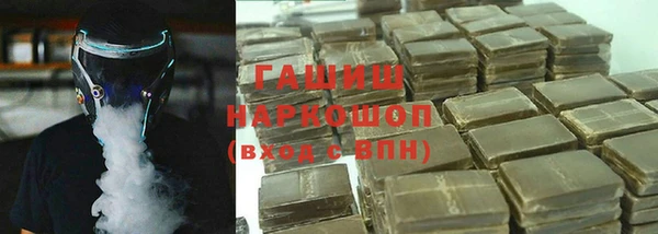 jwh Касимов