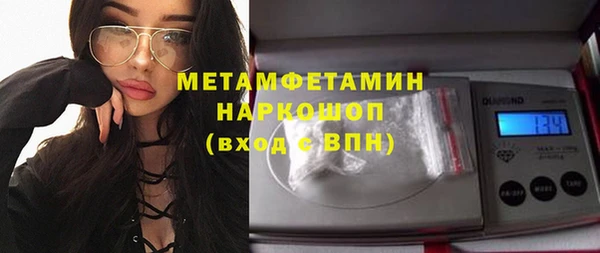 наркотики Пролетарск
