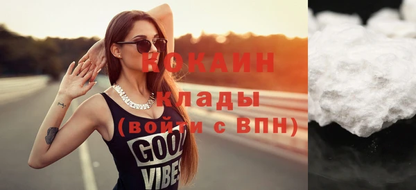 ПСИЛОЦИБИНОВЫЕ ГРИБЫ Приозерск