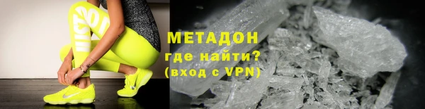 хмурый Протвино
