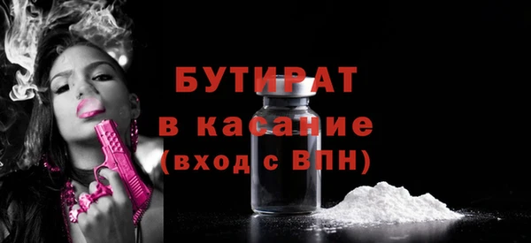 ПСИЛОЦИБИНОВЫЕ ГРИБЫ Приозерск