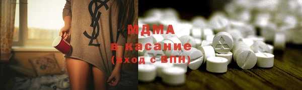 дурь Карпинск