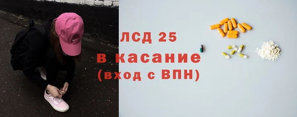 наркотики Пролетарск
