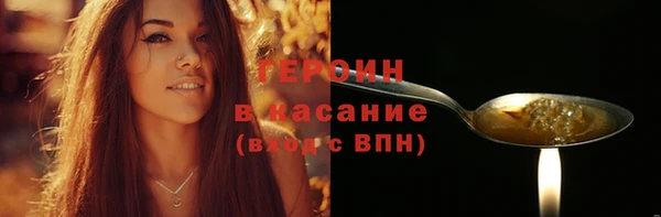 прущая мука Печоры