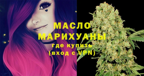хмурый Протвино
