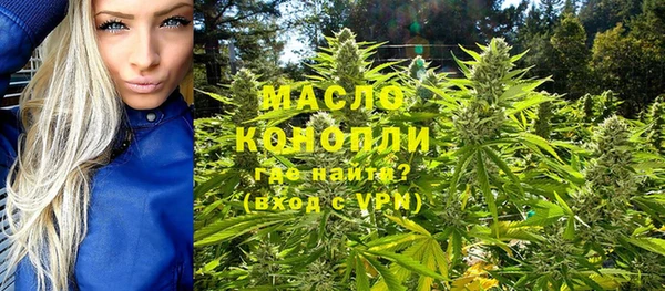 ПСИЛОЦИБИНОВЫЕ ГРИБЫ Приозерск