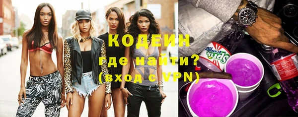 хмурый Протвино