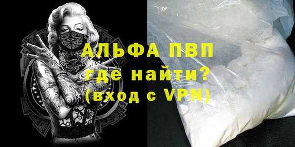 ПСИЛОЦИБИНОВЫЕ ГРИБЫ Приозерск