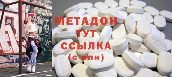 хмурый Протвино