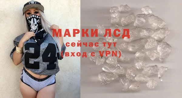 наркотики Пролетарск