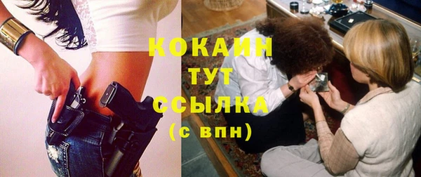 хмурый Протвино