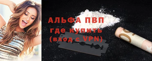 наркотики Пролетарск