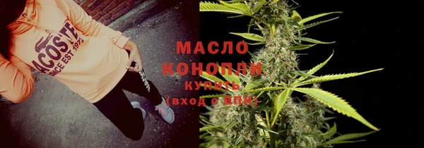 ПСИЛОЦИБИНОВЫЕ ГРИБЫ Приозерск