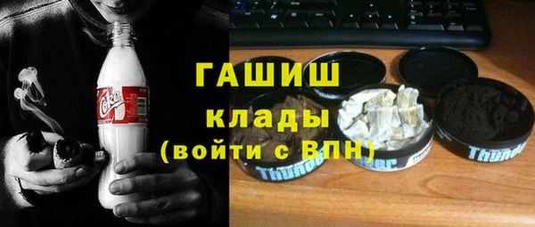 прущая мука Печоры