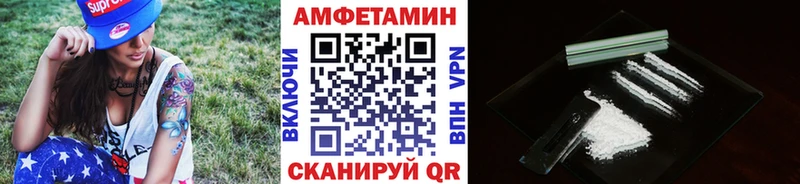 наркотики  Сураж  Первитин Декстрометамфетамин 99.9% 